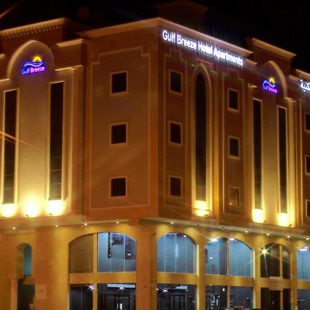 Gulf Breeze Hotel Apartments Al Khobar Eksteriør billede