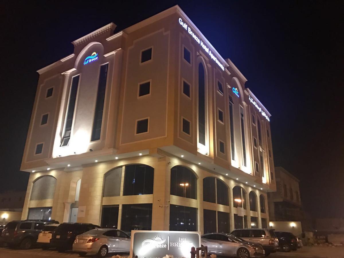 Gulf Breeze Hotel Apartments Al Khobar Eksteriør billede
